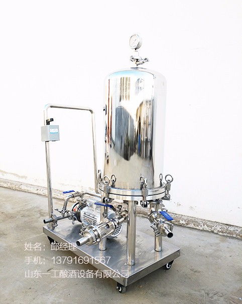安庆红酒过滤机专业生产过滤机